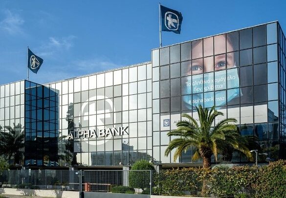 Alpha Bank: Κέρδη μετά από φόρους 117,3 εκατ. ευρώ το δεύτερο τρίμηνο