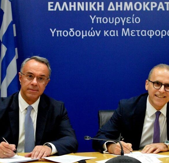 Alpha Bank – Μαζί με στόχο την παιδεία, μέσω του προγράμματος “Μαριέττα Γιαννάκου”