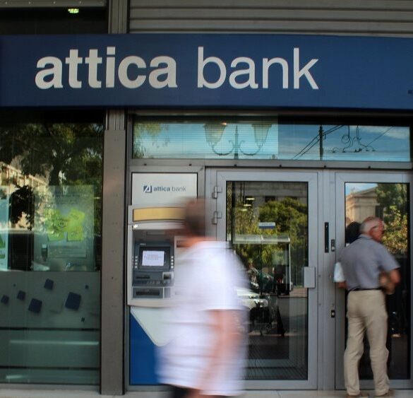 Attica Bank: Ελήφθησαν οι αξιολογήσεις από τη DBRS – Εξετάζονται εναλλακτικά σενάρια για κεφαλαιακές επιλογές
