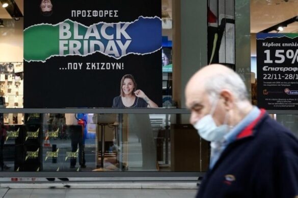 Αύξηση πωλήσεων για το ηλεκτρονικό εμπόριο