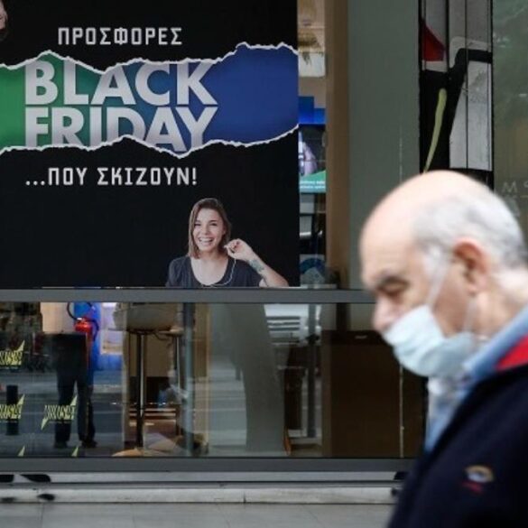 Αύξηση πωλήσεων για το ηλεκτρονικό εμπόριο