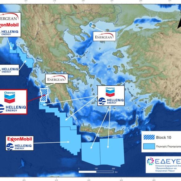 Αίτημα της Chevron για έρευνα υδρογονανθράκων και στον Κυπαρισσιακό Κόλπο