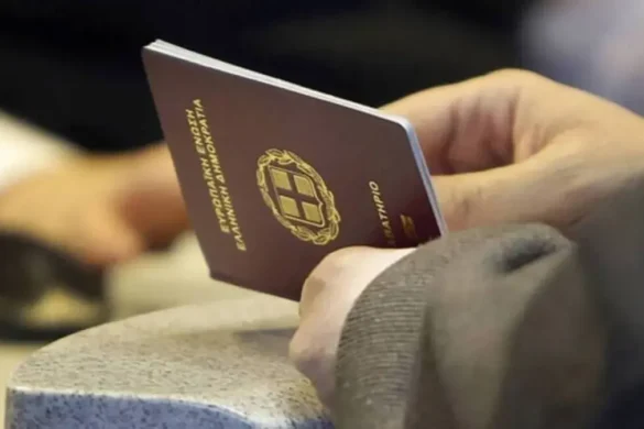 Αυτά είναι τα πιο ισχυρά διαβατήρια του κόσμου – Η θέση της Ελλάδας