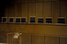 Στις 4 Μαρτίου η ετυμηγορία για την υπόθεση της Χρυσής Αυγής