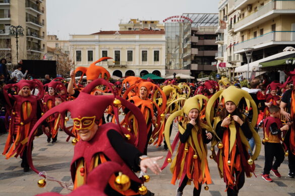 Πάτρα: Όλη η πόλη ένα πολύχρωμο Καρναβάλι
