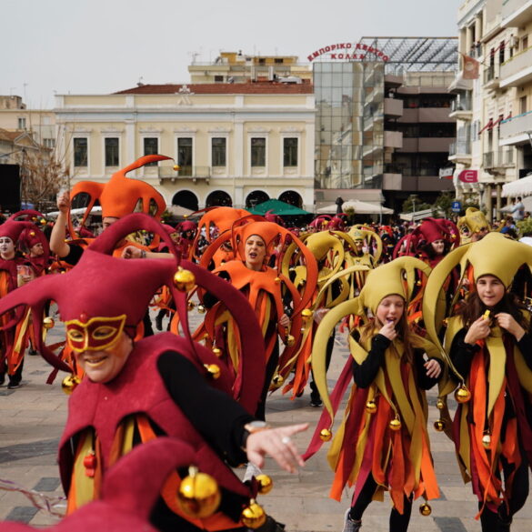 Πάτρα: Όλη η πόλη ένα πολύχρωμο Καρναβάλι