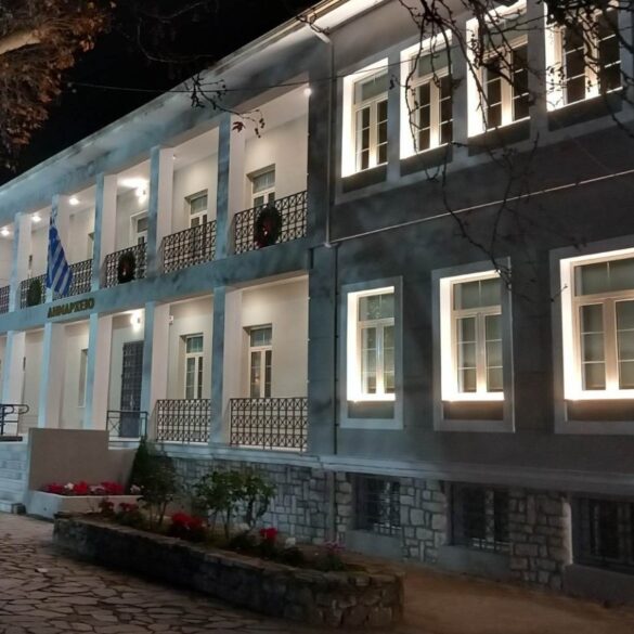 Σε δημόσια διαβούλευση η Τροποποίηση του Κανονισμού Κοινόχρηστων Χώρων του Δήμου Καλαβρύτων