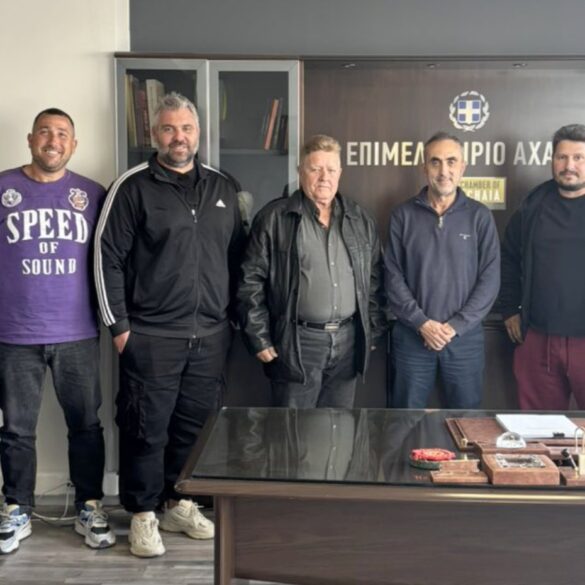 Το Επιμελητήριο Αχαΐας στο πλευρό των επαγγελματιών αλιέων