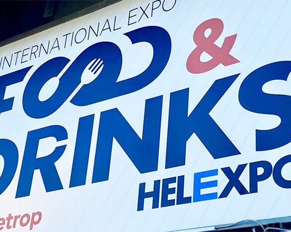 Η Περιφέρεια Δυτικής Ελλάδας στην Έκθεση «FOOD & DRINKS by Detrop» 2026