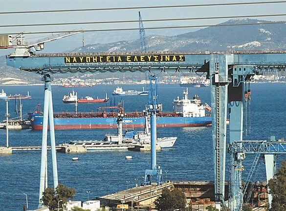 Ναυπηγεία Ελευσίνας: Τι προβλέπει αναλυτικά το σχέδιο εξυγίανσης