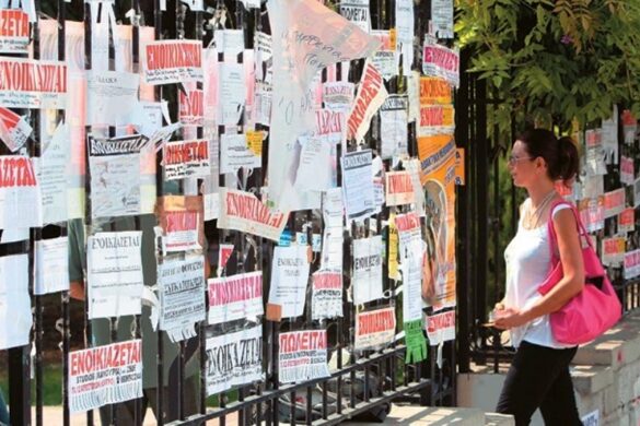 Στάση αναμονής τηρούν οι γονείς για τη φοιτητική στέγη