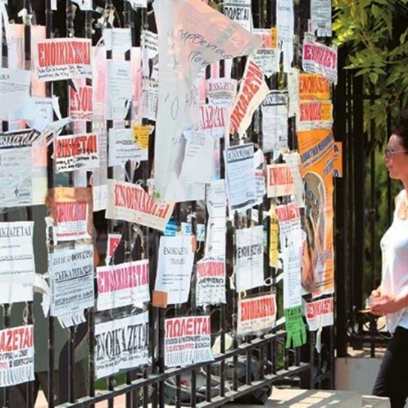 Στάση αναμονής τηρούν οι γονείς για τη φοιτητική στέγη