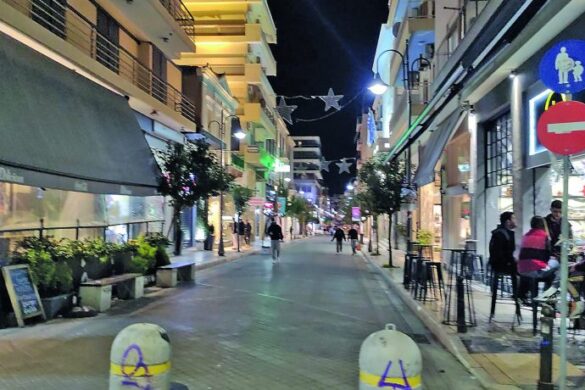 Πάτρα: Αυτά είναι τα δημοτικά τέλη για το 2022 – Πίνακες