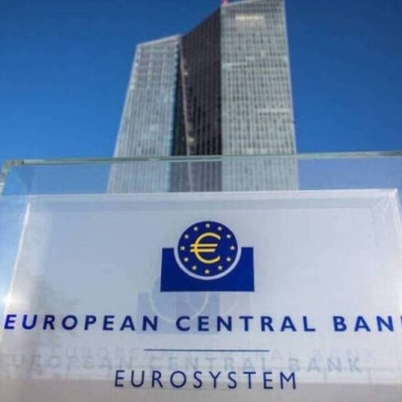 H μείωση των επιτοκίων από την ΕΚΤ