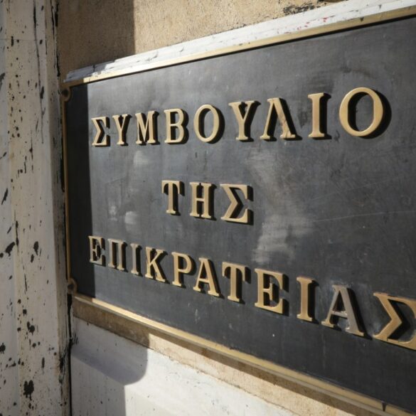Ολομέλεια Δικηγορικών Συλλόγων: Η ίδρυση ιδιωτικών Νομικών Σχολών απαιτεί συνολικό σχεδιασμό και διαβούλευση