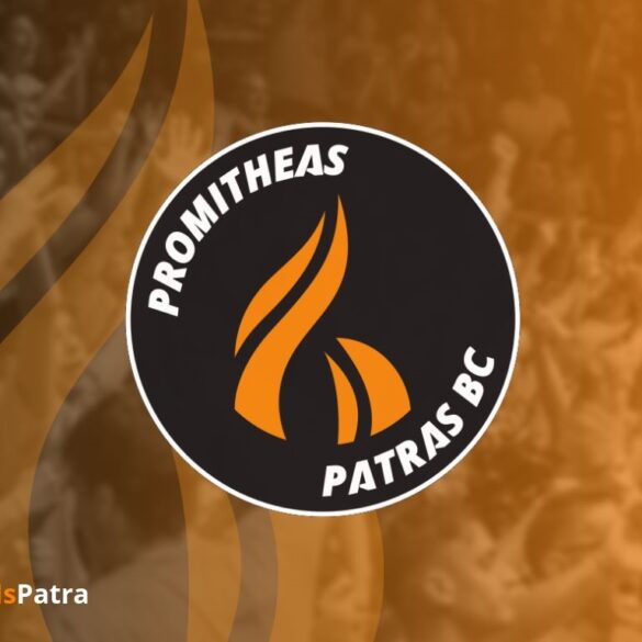 Η DUR στηρίζει την προπονιτική ομάδα της ΚΑΕ Προμηθέας Πάτρας