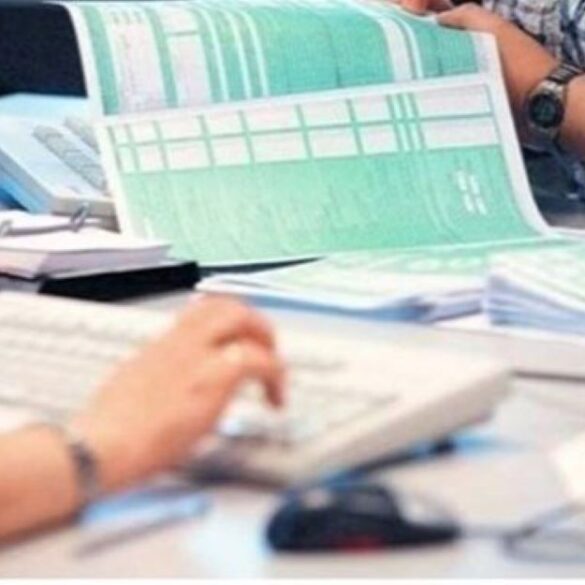 Παρατείνονται μια σειρά από προθεσμίες υποβολής δηλώσεων που έληγαν 31 Δεκεμβρίου 2020
