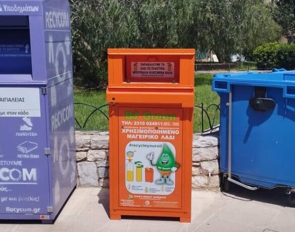 Δήμος Αιγιαλείας: Τοποθετήθηκαν 27 πορτοκαλί κάδοι ανακύκλωσης