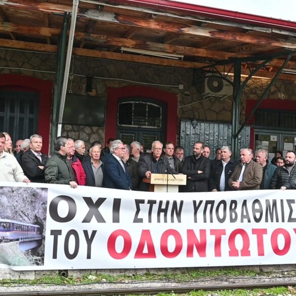Οδοντωτός: Νέα συγκέντρωση στις 14 Ιουνίου για την άμεση επαναλειτουργία