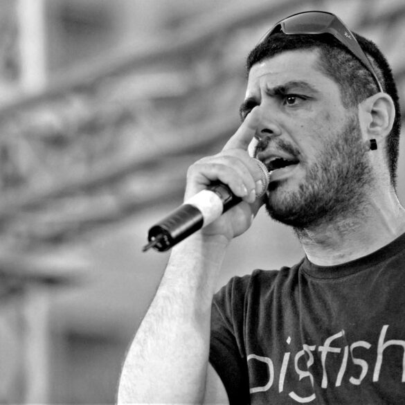 Πάτρα: Συγκεντρώσεις για τα 13 χρόνια από τη δολοφονία του Παύλου Φύσσα