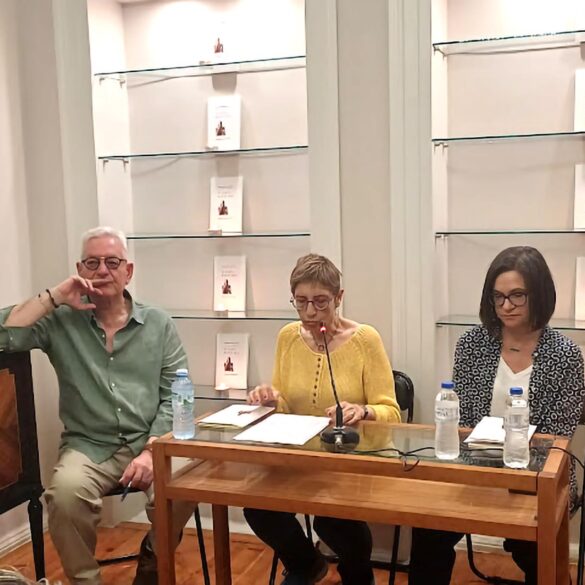 Όραμα και πράξη στην ποίηση του Γιώργου Κοζία