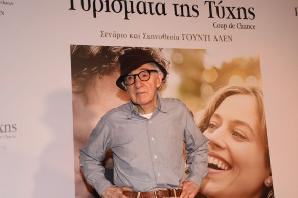 Καταχειροκροτήθηκε ο Γούντι Άλεν στην Αθήνα: «Ίσως μια μέρα να γυρίσω εδώ μια ταινία»