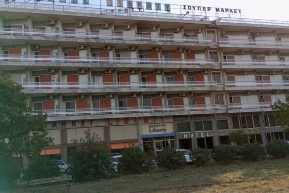 Δυτική Ελλάδα: Χωρίς ενδιαφέρον ο πλειστηριασμός για το ξενοδοχείο Liberty