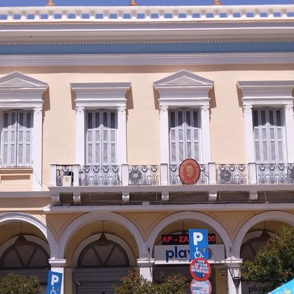 Πρόταση μομφής κατά της Προέδρου του Εμπορικού Συλλόγου Πατρών