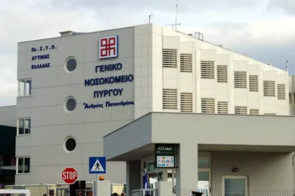 Σοκ στον Πύργο από το θάνατο νεογέννητου