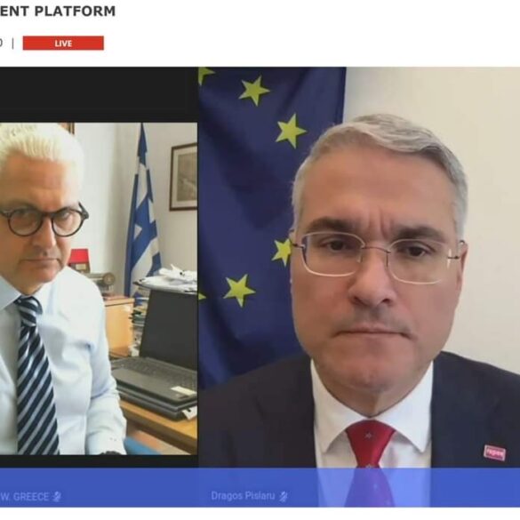 Συμμετοχή του Αντιπεριφερειάρχη Φωκίωνα Ζαΐμη στην εκδήλωση «Πλατφόρμα αξιοποίησης ταλέντων» της Ευρωπαϊκής Επιτροπή
