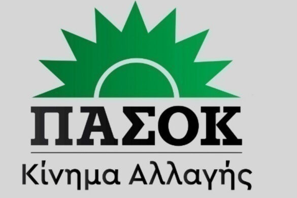 ΠΑΣΟΚ-ΚΙΝΑΛ: Έχουμε δείξει διάθεση για συναίνεση στο θέμα της επιστολικής ψήφου