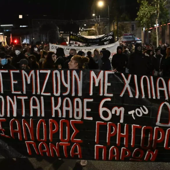 Αλέξανδρος Γρηγορόπουλος: Πορεία στη μνήμη του στο κέντρο της Αθήνας