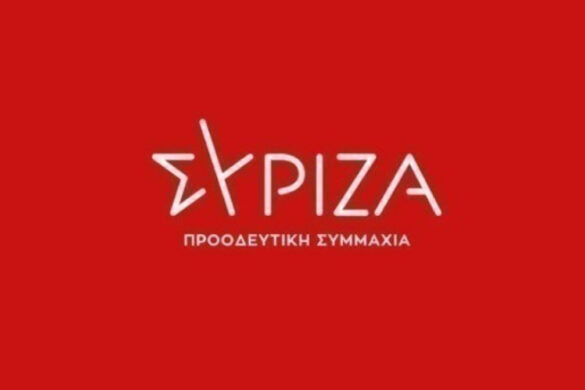 ΣΥΡΙΖΑ ΠΣ: Το αυταρχικό και αναποτελεσματικό μέτρο διεξαγωγής αγώνων χωρίς θεατές ομολογία ανικανότητας της κυβέρνησης