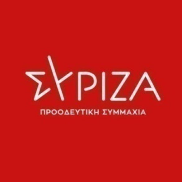 ΣΥΡΙΖΑ ΠΣ: Το αυταρχικό και αναποτελεσματικό μέτρο διεξαγωγής αγώνων χωρίς θεατές ομολογία ανικανότητας της κυβέρνησης