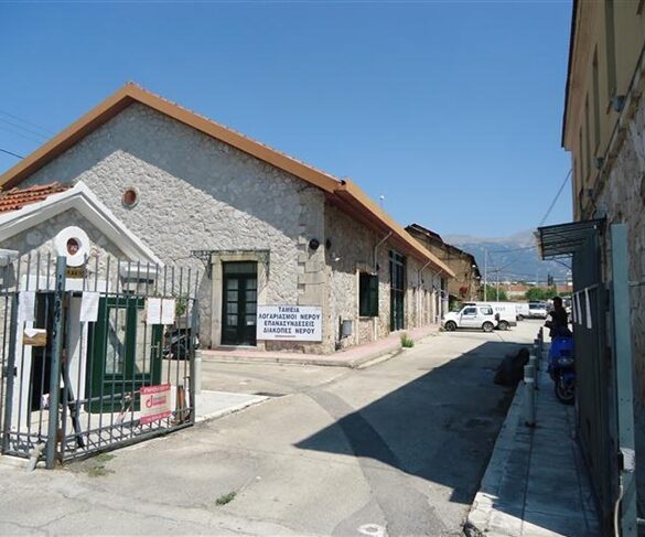 Στην ΓΣ της Ε.Δ.Ε.Υ.Α συμμετείχε ο Δήμαρχος Πατρέων Κώστας Πελετίδης