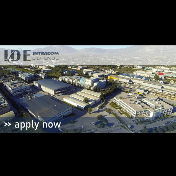 Νέες Θέσεις Εργασίας στην INTRACOM DEFENSE