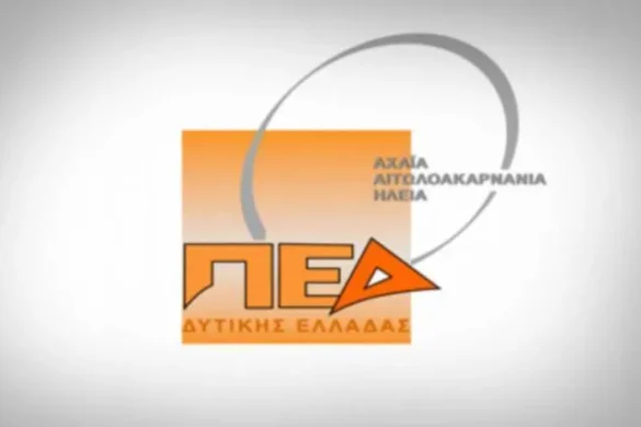 Αίτημα ανάληψης της χρηματοδότησης συντήρησης του δικτύου δημοτικής οδοποιίας από το Κράτος