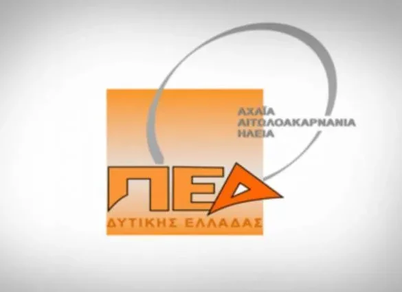 Αίτημα ανάληψης της χρηματοδότησης συντήρησης του δικτύου δημοτικής οδοποιίας από το Κράτος