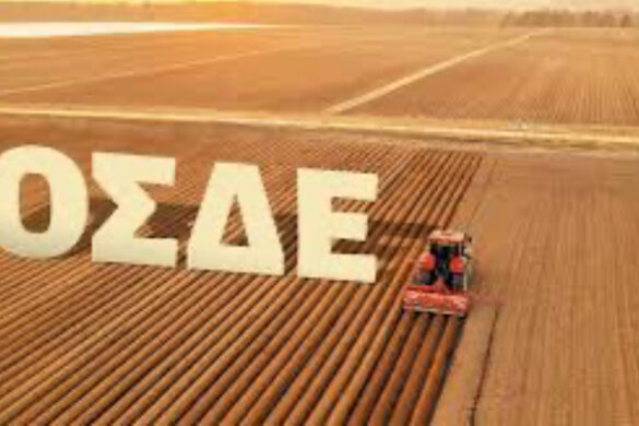 Πάμε για τέλη Μαΐου φέτος το άνοιγμα του ΟΣΔΕ, ποια προγράμματα επηρεάζει