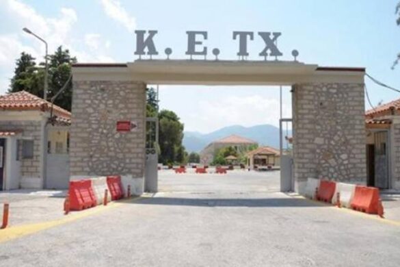 Προσωρινός ανάδοχος για το Αστυνομικό Μέγαρο στο ΚΕΤΧ