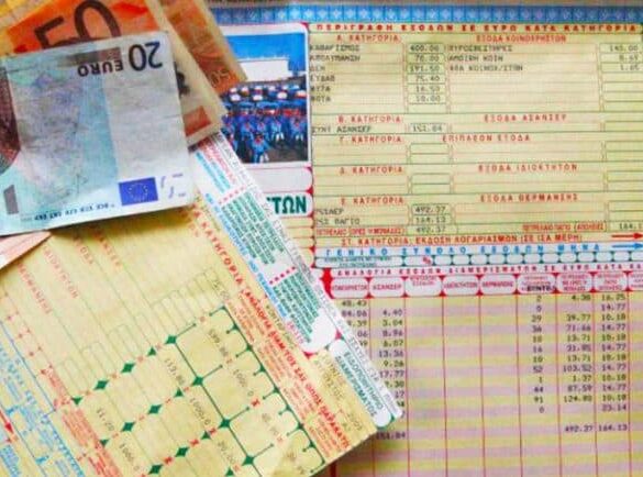 «Επιδημία» τα απλήρωτα κοινόχρηστα: Πώς θα «φουσκώσουν» με το κόστος θέρμανσης