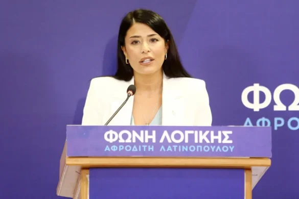 Λατινοπούλου: Η διαγραφή Σαμαρά είναι μαύρη σελίδα για τη ΝΔ, τις αρχές και τις αξίες της