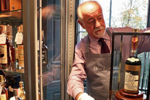 Το πιο ακριβό ουίσκι στον κόσμο, ένα μπουκάλι Macallan 97 ετών σε δημοπρασία