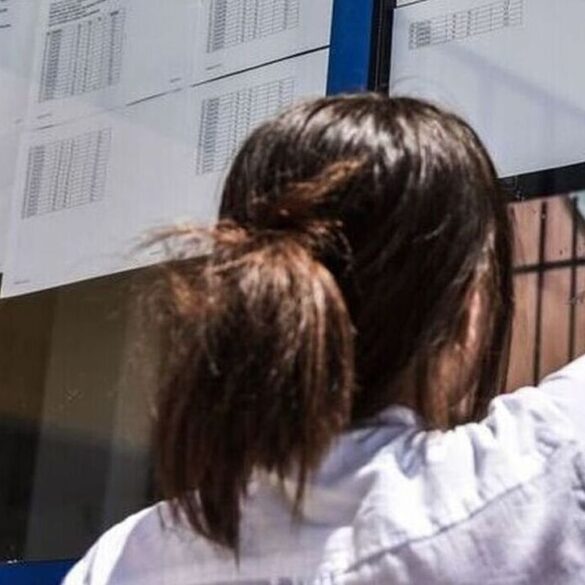 Πανελλαδικές 2026: Αναρτήθηκαν οι βαθμολογίες των ειδικών μαθημάτων και οι βαθμοί επίδοσης για τα ΤΕΦΑΑ