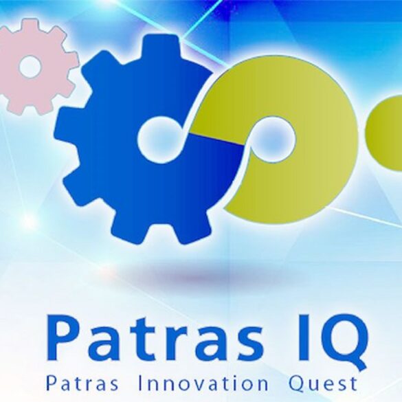 Βιομηχανικά Διδακτορικά UPatras IQ: Χρηματοδότηση 6 προτάσεων