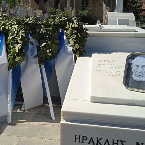 Δήμος Καλαβρύτων και ΕΣΗΕΑ τιμούν τη μνήμη του Ηρακλή Πετιμεζά