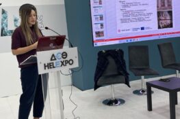 Εργαστήριο δεξιοτήτων από την Περιφέρεια Δυτικής Ελλάδας στην έκθεση Philoxenia – Hotelia 2025, στο πλαίσιο του έργου HERIT ADAPT