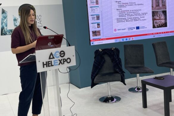 Εργαστήριο δεξιοτήτων από την Περιφέρεια Δυτικής Ελλάδας στην έκθεση Philoxenia – Hotelia 2025, στο πλαίσιο του έργου HERIT ADAPT