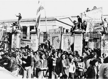 Εκδήλωση για το Πολυτεχνείο από τον Δήμο Πατρέων την Πέμπτη