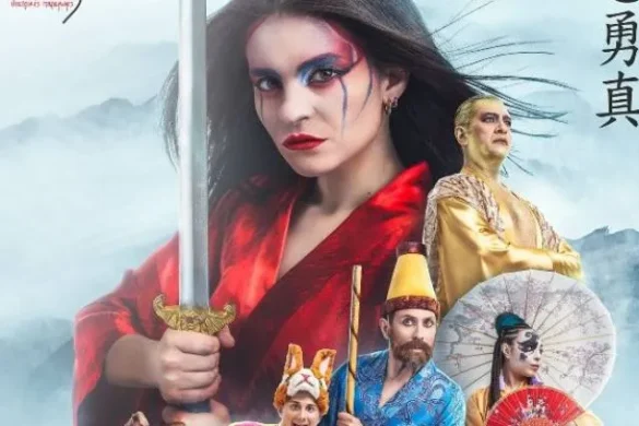 «Ο Θρύλος της Μουλάν» ανοίγει την παιδική σκηνή του Διεθνούς Φεστιβάλ Πάτρας